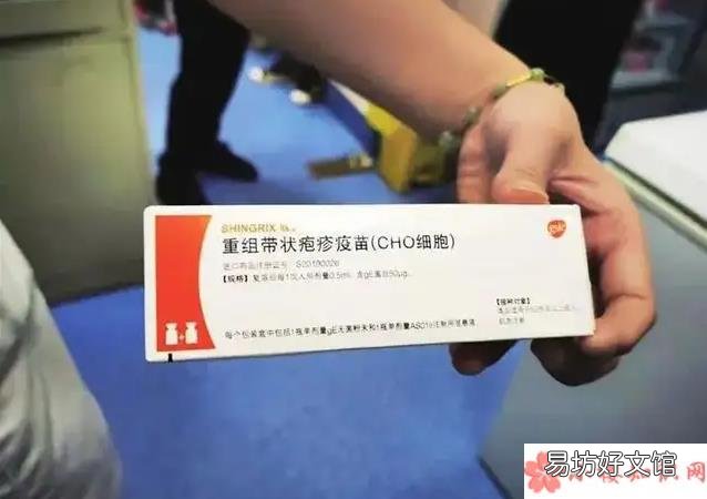 接种带状疱疹疫苗后要注意些什么 哪些人不能接种带状疱疹疫苗