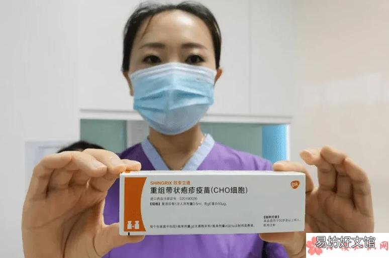 接种带状疱疹疫苗后要注意些什么 哪些人不能接种带状疱疹疫苗
