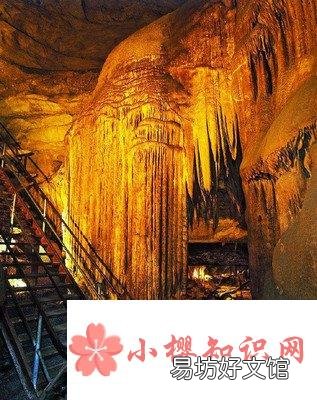 世界七大自然奇观