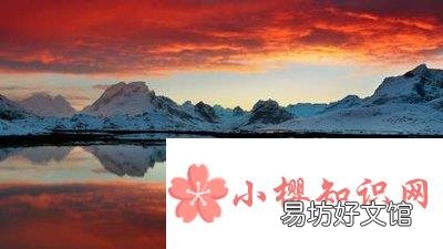 世界七大自然奇观