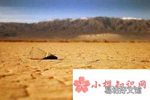 世界上最恐怖的地方