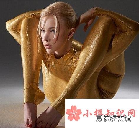 世界上最软的人