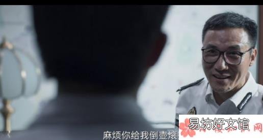 苏青竹中枪后骆翔的反应合理吗 《暗夜行者》苏青竹为什么不杀沙副局长