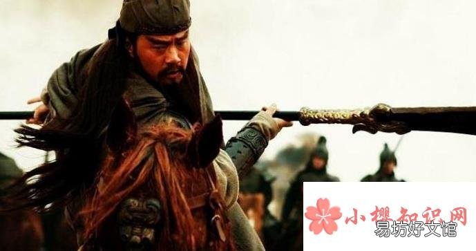 关羽是怎么死的