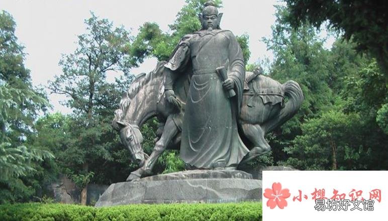 岳飛怎么死的