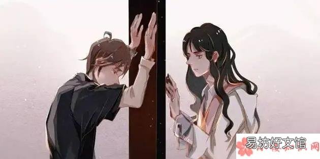 《死亡万花筒》结局是什么 《死亡万花筒》讲的是什么故事