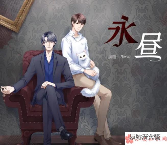 《死亡万花筒》结局是什么 《死亡万花筒》讲的是什么故事