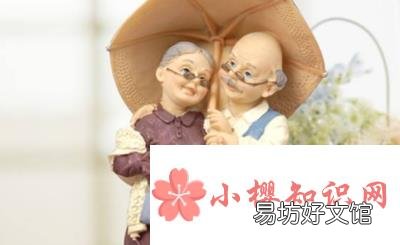 银婚祝福语