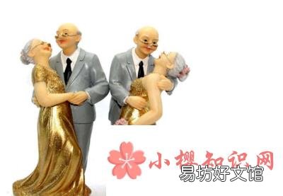 银婚祝福语