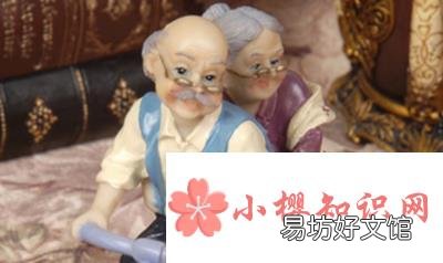 银婚祝福语