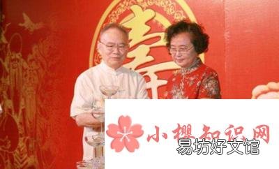 银婚祝福语