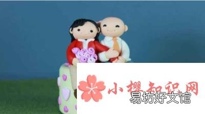 银婚祝福语