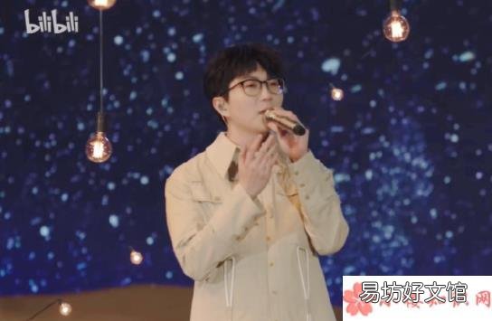 《拾光者》完整版歌词在线听歌 毛不易《拾光者》歌词是什么
