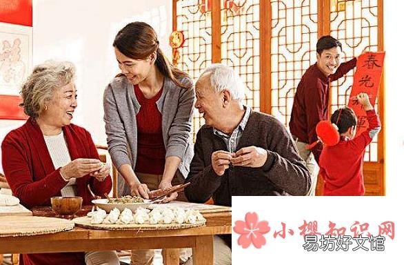 大年初一祝福语