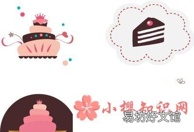 生日祝福语简短