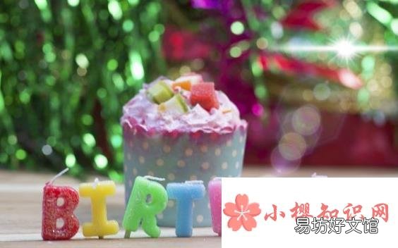 女儿祝福老爸生日的话