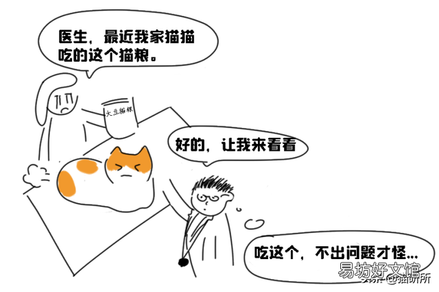 猫放屁正常吗(猫放屁是怎么回事)