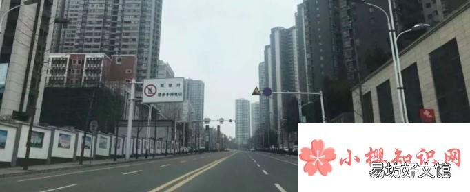 战时管制是什么意思?