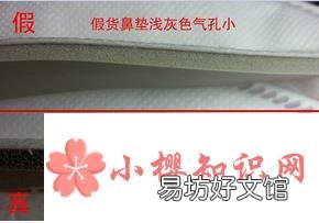 3m口罩真假区别图解