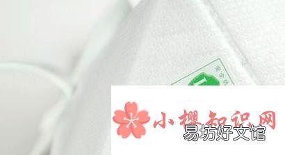 3m口罩真假区别图解