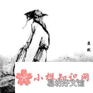 春宵一刻值千金的意思是什么?