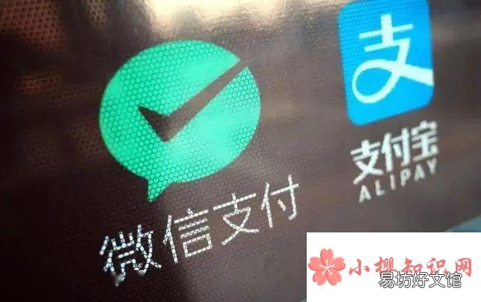 数字人民币是什么?