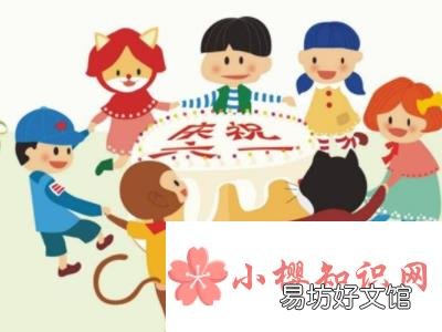 六一儿童节的习俗,世界各国儿童节的习俗