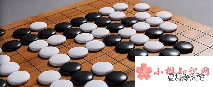 为什么围棋的黑子比白子大?