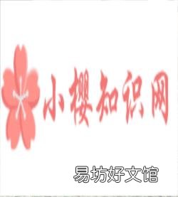 为什么猫咪能像液体一样缩在小盒子里?