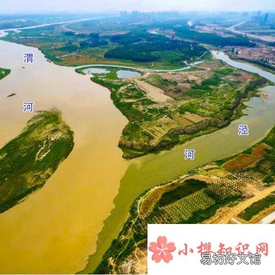 泾渭分明发生在哪里?