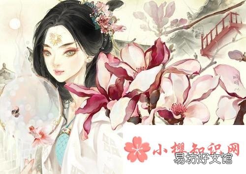 有哪些繁体古风的二字昵称?