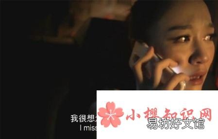 2020年最火情感语录短句有哪些?