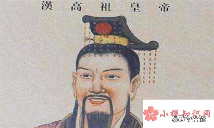 刘邦怎么死的