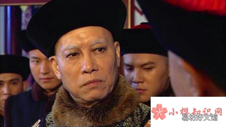 太監怎么小便