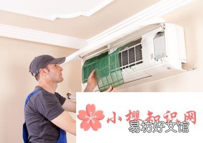 空调不制冷了是怎么回事?