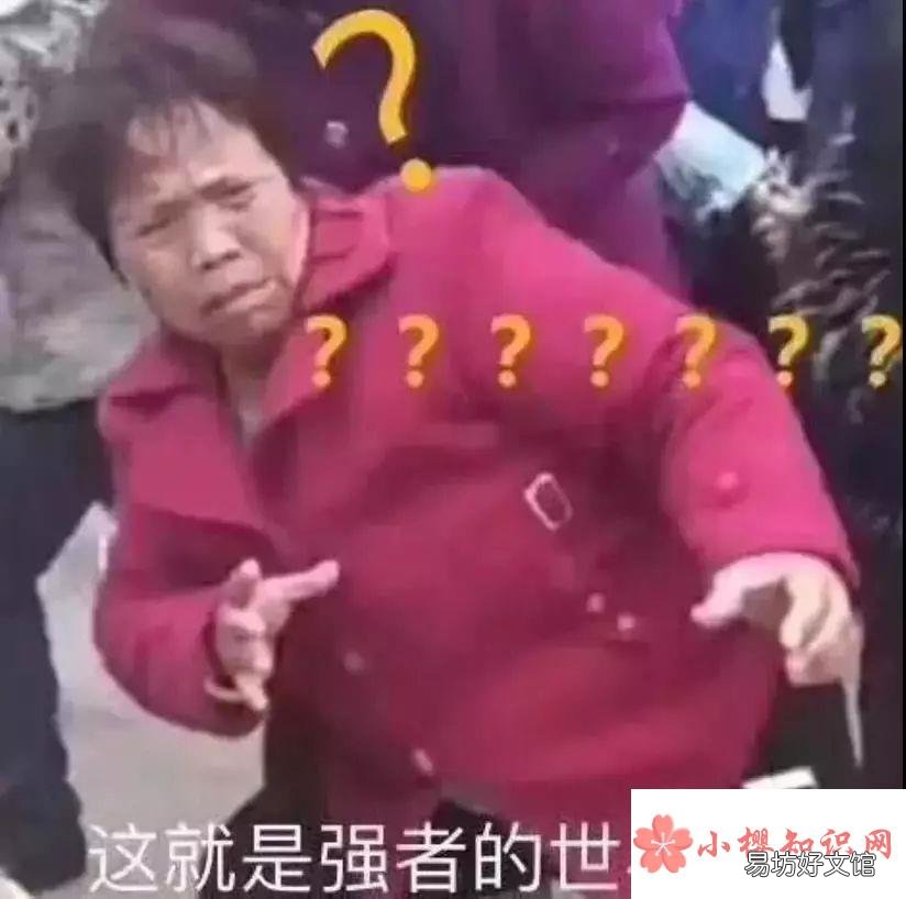 全球最富有的25个家族是哪些?