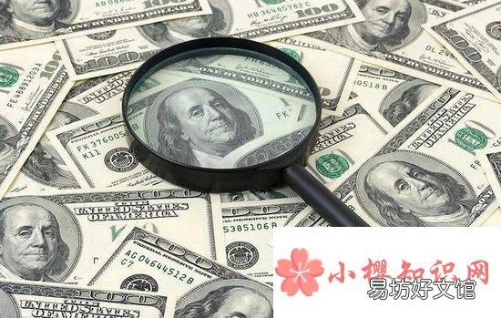 全球最富有的25个家族是哪些?