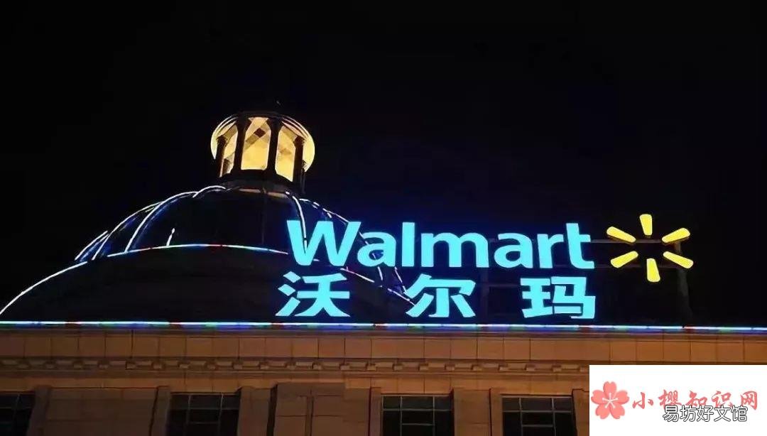 全球最富有的25个家族是哪些?