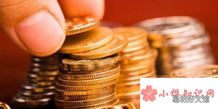 全球最富有的25个家族是哪些?