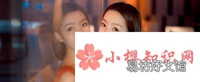 什么颜色显白?