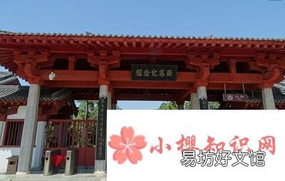 张骞凿空是什么意思?