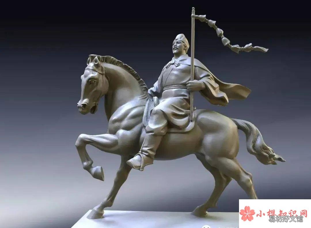 张骞凿空是什么意思?