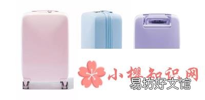 28寸的行李箱有多大？