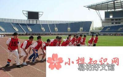 2020年深圳中考满分是多少分?