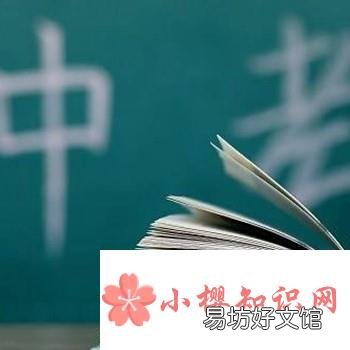 2020年深圳中考满分是多少分?