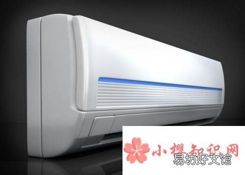 空调内机漏水怎么处理?