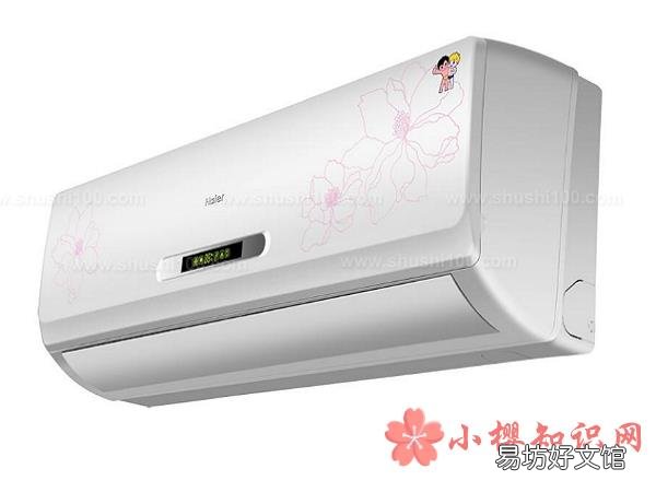 空调内机漏水怎么处理?
