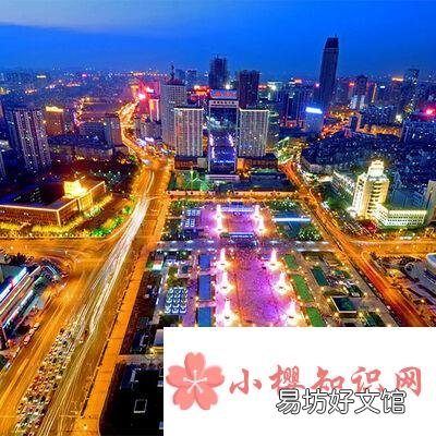 沈阳是几线城市?
