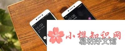 ivvi是什么牌子的手机？