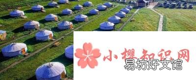蒙古国是中国的吗?